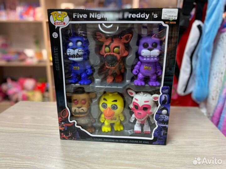 Набор фигурок 