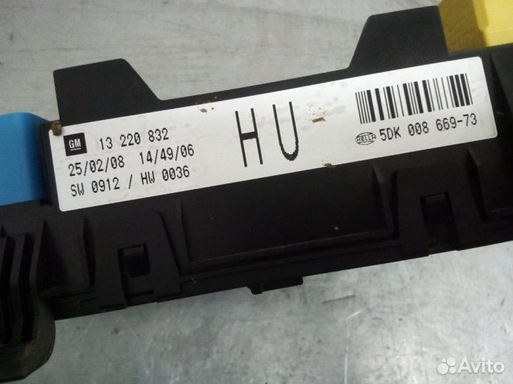 Блок предохранителей Opel Astra H хэтчбек Z16XER