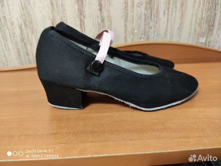 Туфли танцевальные, размер 21