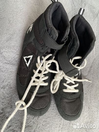 Боксерки demix