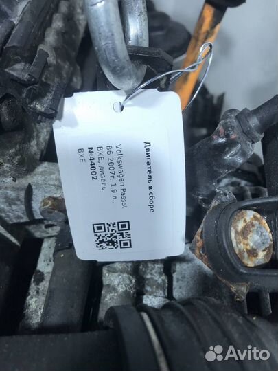 Двигатель в сборе BXE Volkswagen Passat B6