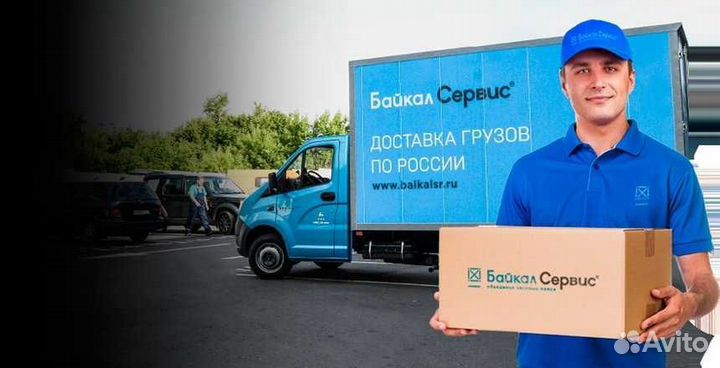 Разнорабочий на склад (Омск)