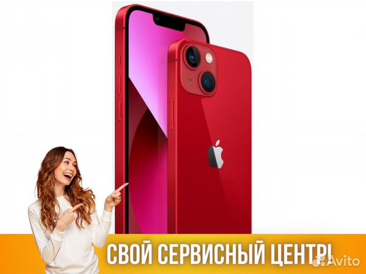 iPhone 13 mini 512Gb Apple