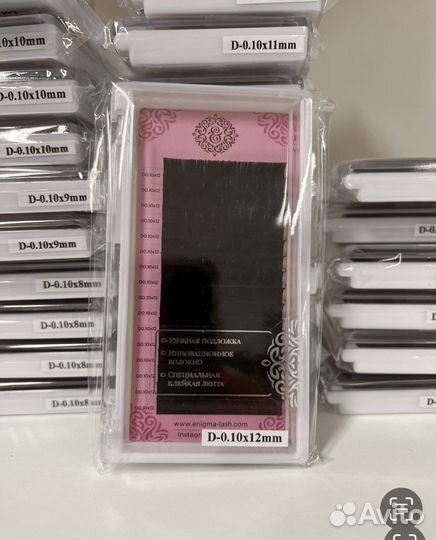 Ресницы для наращивания enigma