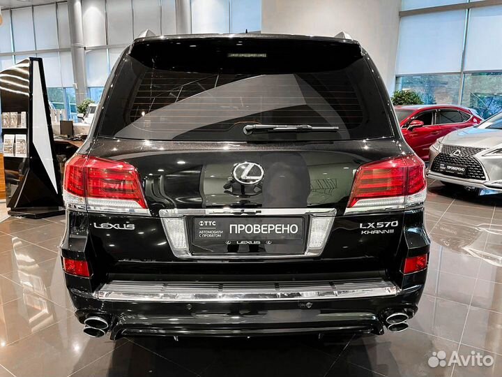 Lexus LX 5.7 AT, 2014, 238 846 км