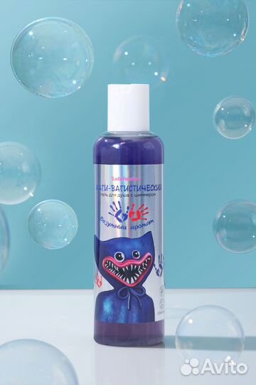 Контрактное производство косметики