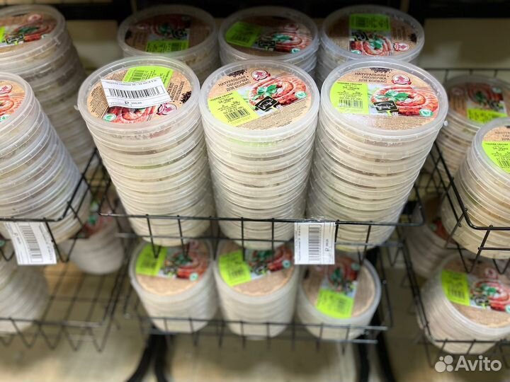 Оболочка для колбасы, черева