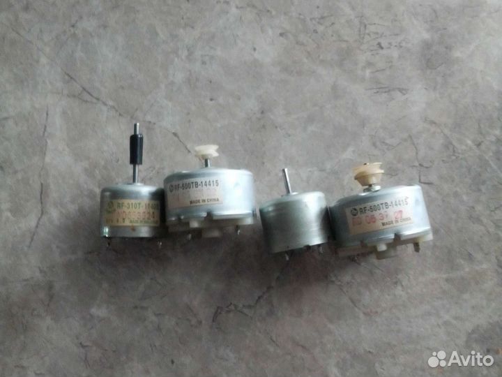 Электродвигатель