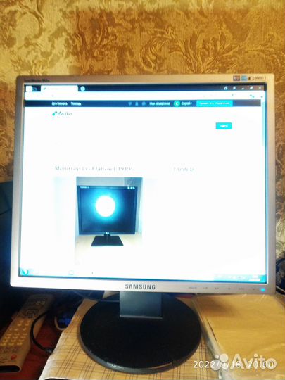 Монитор Samsung 943N