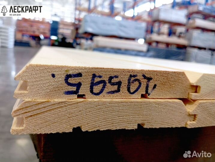 Имитация бруса 20*127*3000 Экстра ангарская сосна