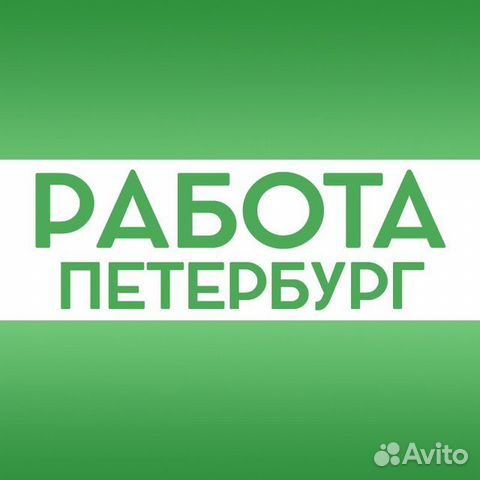 Охранник (вахта с бесплатным проживанием)