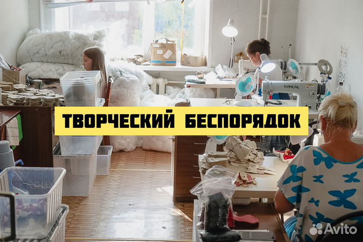 Аксессуар в машину / Овен / В подарок