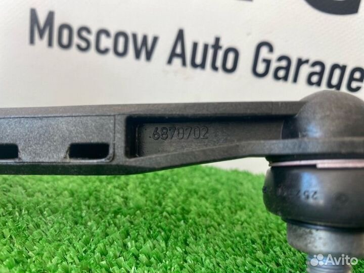 Стойка стабилизатора задняя Bmw Ix3 G08 HA0 2023