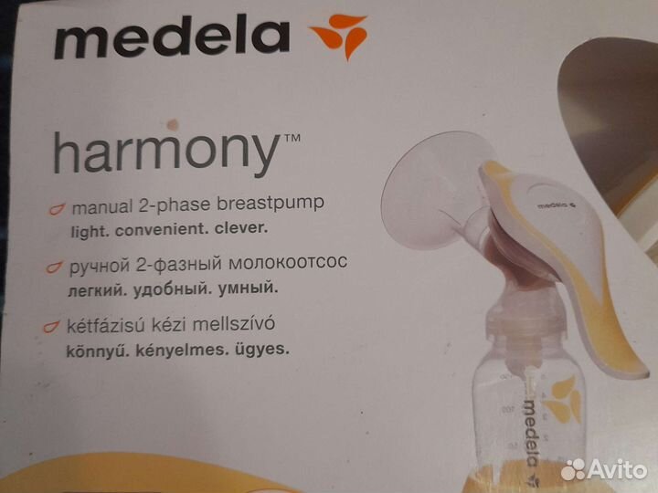 Молокоотсос medela ручной