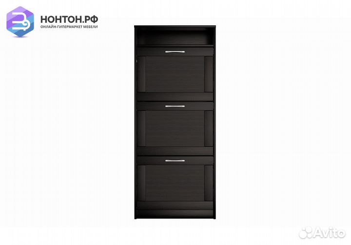 Тумба для обуви Сириус 3 ячейки дуб венге