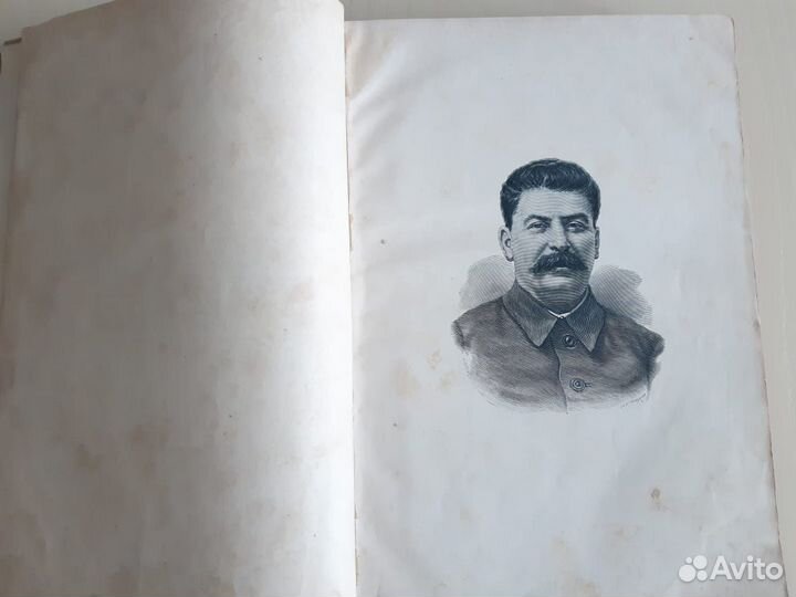 Книга История Метро Москвы 1935 г