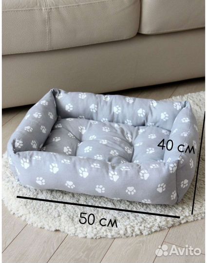 Новая лежанка для животных