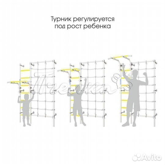 Детский спортивный комплекс romana S3