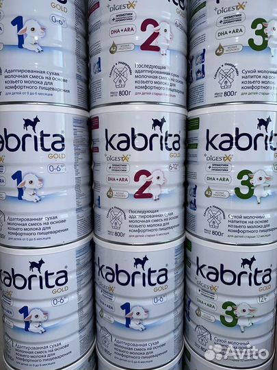 Детское питание kabrita 1 2 (800гр) нестожен