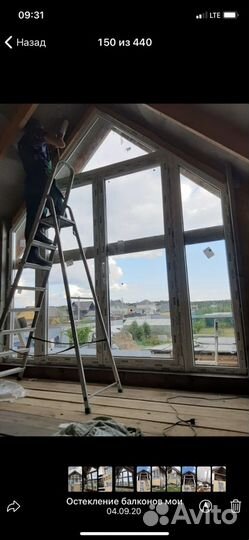 Остекление веранд и террас