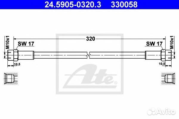 Шланг сцепления BMW 3 E36 5 E28 E34 7 E32