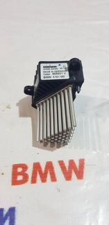Резистор печки бмв х5 е53 оригинал