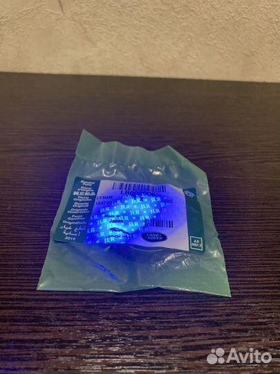 Сальник LR втулки угловой для Volvo 30713729