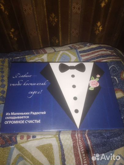 Набор для душа