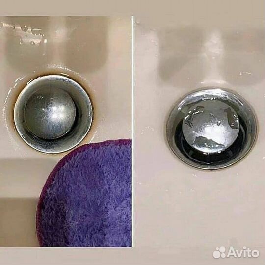 Диск инволвер