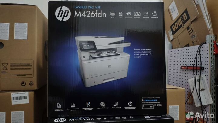 Мфу А4 принтер hp laserjet Pro mfp m426fdn