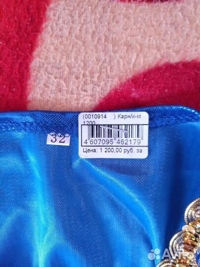 Восточный костюм для девочки