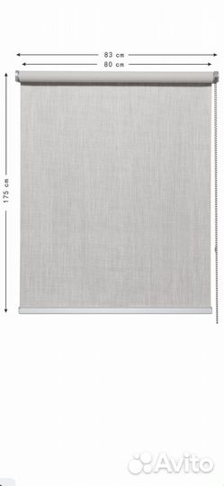 Рулонные шторы