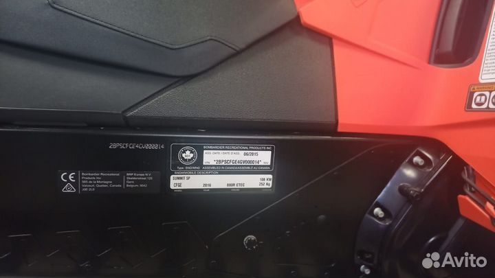 Снегоход BRP Ski-Doo Summit SP 800 E-TEC (новый)