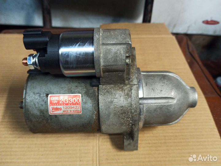 Стартер Hyundai Kia