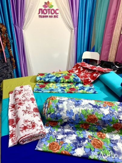 Штапель ткань плательная