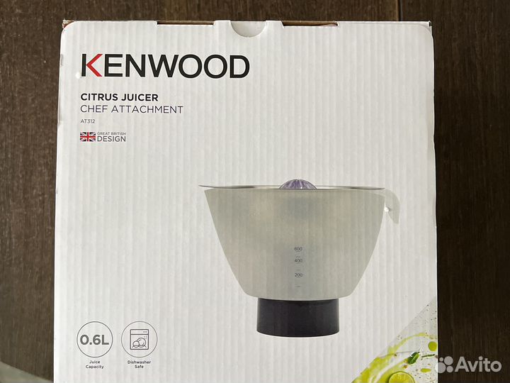 Соковыжималка для цитрусовых Kenwood