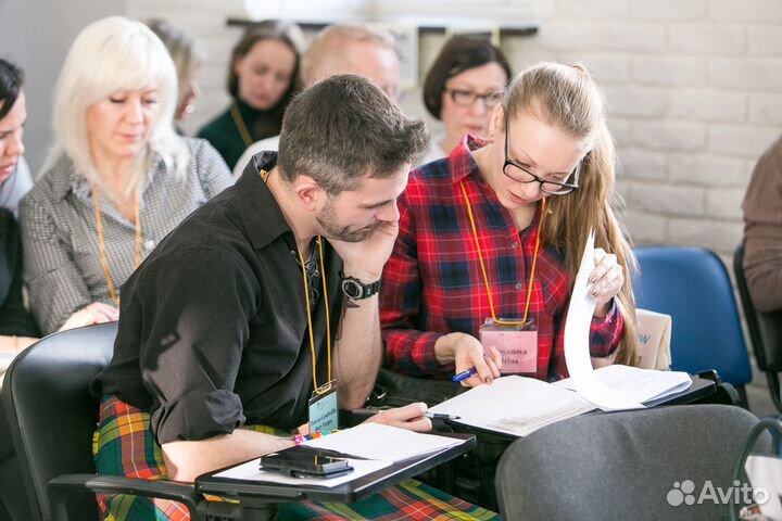 Курсы английского языка