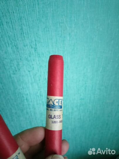 Class tube стеклянные контейнеры колбы США