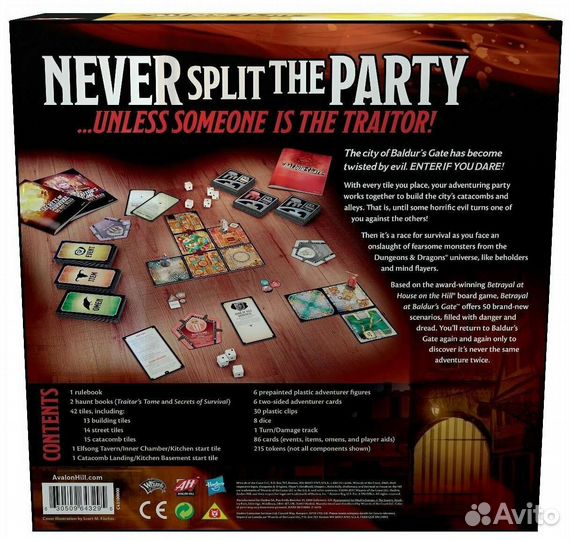 Betrayal AT Baldur's Gate