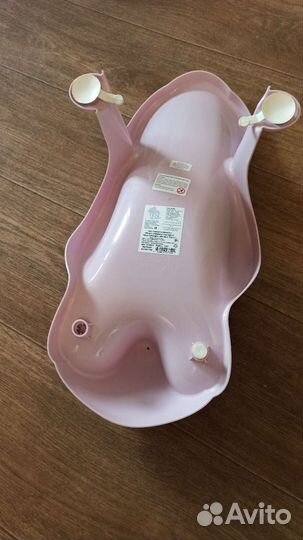 Горка для купания