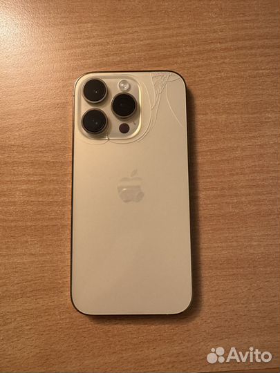 iPhone 14 Pro, 256 ГБ