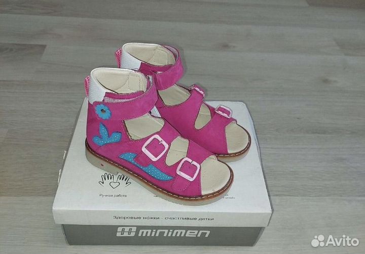 Босоножки 29 размер