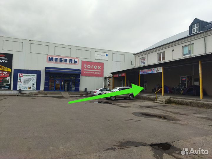 Рюкзак 35 литров