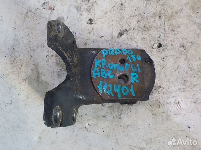 Кронштейн двигателя правый Toyota LC Prado 150