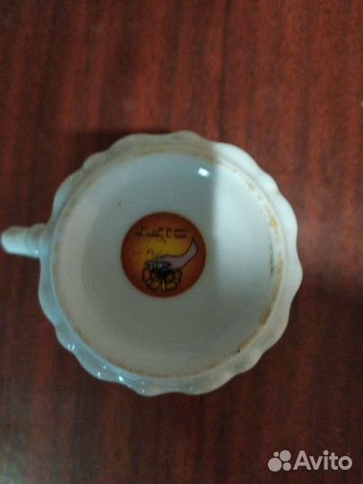 Сервиз кофейный