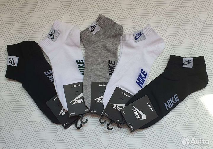 Носки мужские