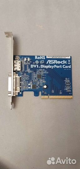 Переходники удлинители кабели адаптеры