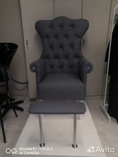 Парикмахерское оборудование