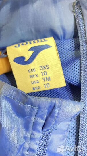 Ветровка спортивная для мальчика