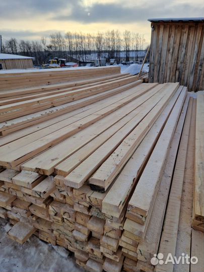 Продам доску